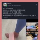 스타핏필라테스 - 양양군 한고개길 23 | 스타핏필라테스