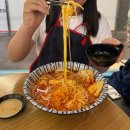 monSTERZ PC방 인천본점 | 인천 마라탕 맛집 구월동 마라민족 구월본점