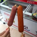 GS25 대천머드점 네이버블로그