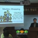 동일기획 - 달서구 두류공원로 242 | 동일기획