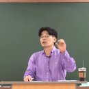 제 11강 2027년 대구교대 - 24년 정시 교직적성 '1번 '초등학교 교사에게 가장 중요한 역량' 이미지