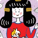 더블유에스케이