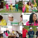 형제파크 이미지