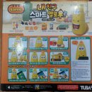 내 친구 스마트폰 이미지