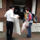 초원장미경로당 이미지