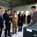 그린테크이노베이션 이미지