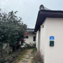 촌집민박 | 🍊 제주 감성 한 스푼.. 아니 한 국자! 애월 독채 '내돈내산' 찐 후기 🍊