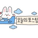 볼원볼링센타 이미지