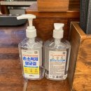 홈즈앤루팡  의정부점 이미지