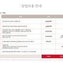 카페온나 - 의정부시 승지로 27 | 카페온나