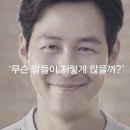 11월일상/ 공동육아 경주 세컨디포레스트 양산 느티나무의사랑 해운대 헨리스가든 다나휴스