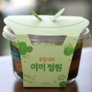 양지정원 - 고양시 덕양구 호국로 1606 | 양지정원