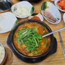 복덩이순대국 이미지