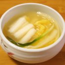 자율식당 이미지