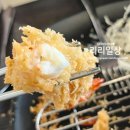 복카츠 이미지