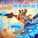 뱅 인형카페 이미지