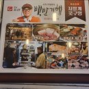 저팔계콧구멍 이미지