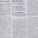 대화자동차 이미지