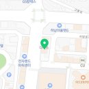 에코레비헤어헤드스파광주 이미지