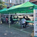 수원여인숙 이미지