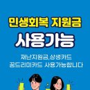 오렌즈 광주첨단점 네이버블로그