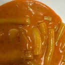 또올편의점 | GS편의점 로제떡볶이 간편하게 만들어먹은 후기