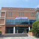 진해동부도서관 이미지