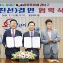 칠곡(서울) 이미지