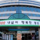 광산구-079 네이버블로그