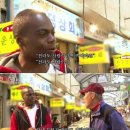 아성카센타 | 오징어게임보다 매력적이었던 수리남 1화 후기