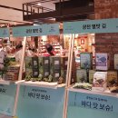 모아판촉 이미지