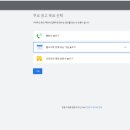 일드림센터 이미지