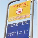 봉곡동007 이미지