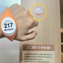 대야제일의원 네이버블로그
