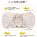 ●드림베이비페어 참여업체[5탄]● - 출산·영유아용품 편② 이미지