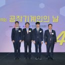 (주)기흥기계 이미지