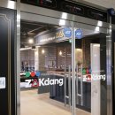 그냥당구장 이미지