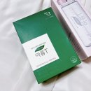 엘씨와이바이오 | [엘씨와이바이오] 디톡스 하기 좋은 유니다 붓기차 아름T