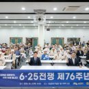 76 서울일보