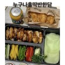 강정동-32 이미지