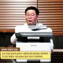 잉크토너박사