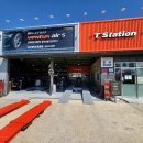 타이어천지 이미지