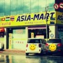 아시아마트(ASIA MART)