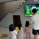 시그널 키즈풀빌라 펜션 이미지