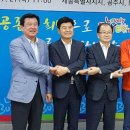 충청산업 이미지