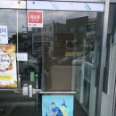 광적면사무소 이미지