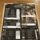 바담푸드 이미지