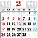 굿모닝보청기 서수원센터 이미지