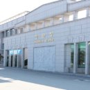 한국인삼공사 고려인삼창 이미지