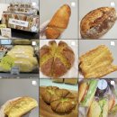 브레드랜드(BREAD LAND) 이미지